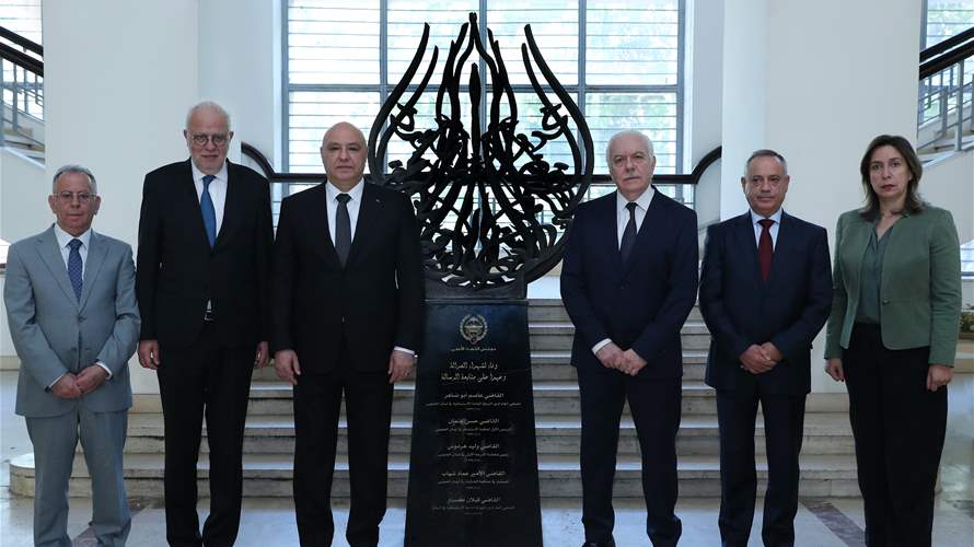 President Joseph Aoun urges judicial integrity during visit to Justice Ministry