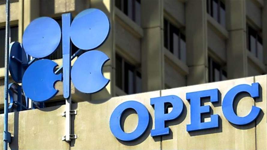 G8 within OPEC+ moves up its meeting to Saturday