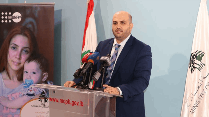 الصحة تسلمت من صندوق الأمم المتحدة للسكان معدات طبية