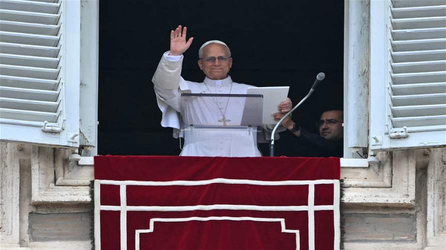 Pope Leo takes first action to address abuse by Catholic clergy