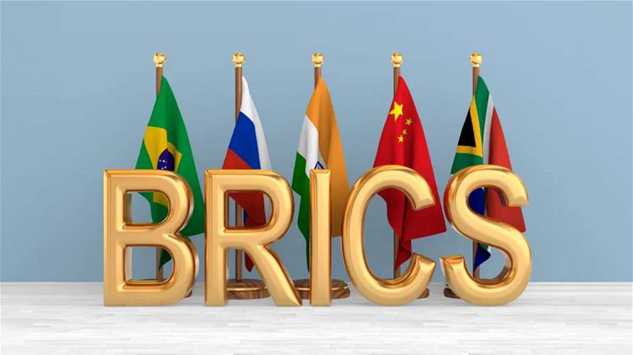 وزراء مالية دول البريكس يقدمون مقترحًا موحدًا لإصلاحات صندوق النقد الدولي