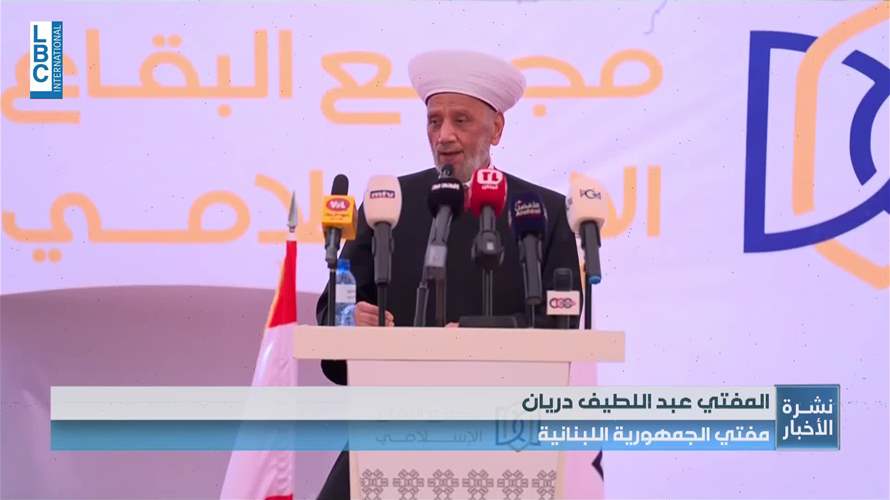 دريان يوضح الأسباب التي دفعته لزيارة سوريا