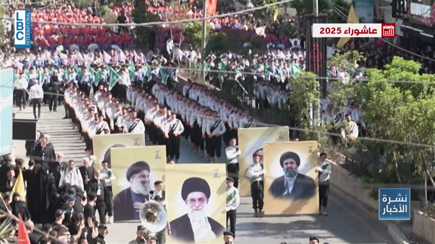 عاشوراء الضاحية بعد عام وحرب: حضورٌ في غياب السيد