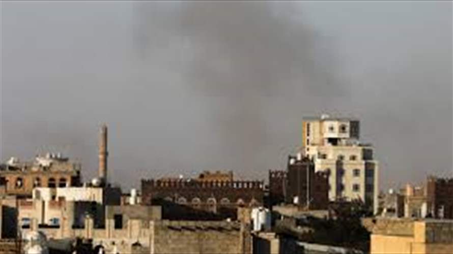 Israel attacks Houthi targets in three Yemeni ports and power plant