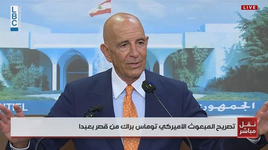 US envoy Barrack from Baabda: I am grateful for Lebanon's response as there's a 'real' opportunity
