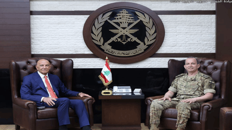 Lebanese Army Commander greets Tom Barrack... This is what they discussed
