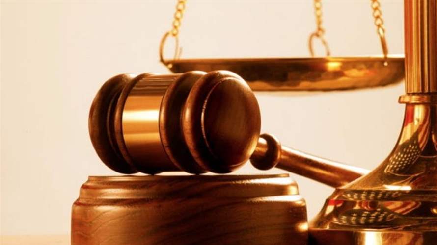 القاضي الحجار يطلب من الأمانة العامة لمجلس النواب رفع الحصانة عن النائب بوشكيان لملاحقته قضائيا