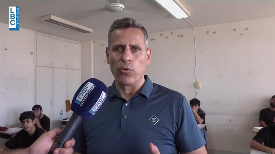  انطلاق الدورة الأولى لامتحانات البكالوريا الفنية... وكاميرا الـLBCI ترصد الأجواء وآراء الطلاب