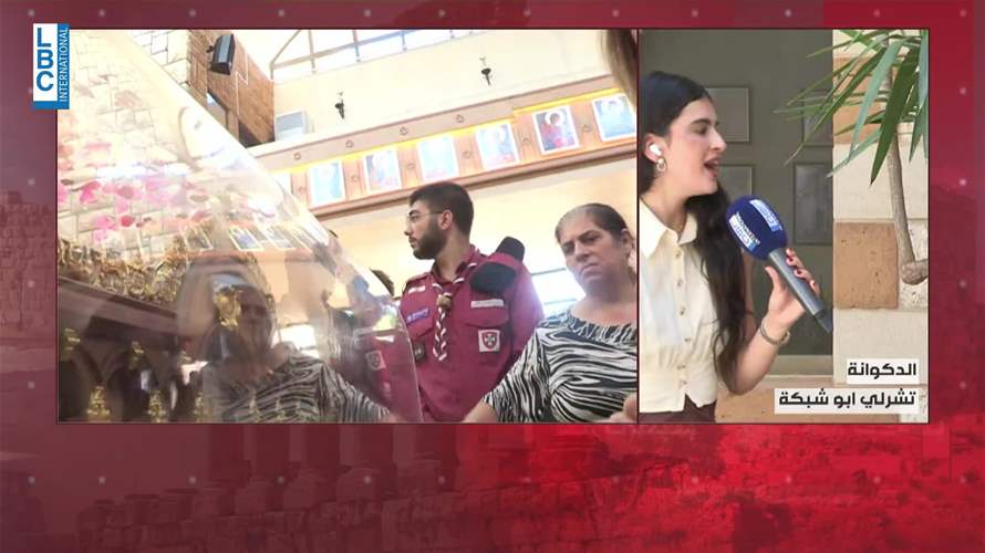 إلى الدكوانة وصلت ذخائر القديسة تيريزيا الطفل يسوع...