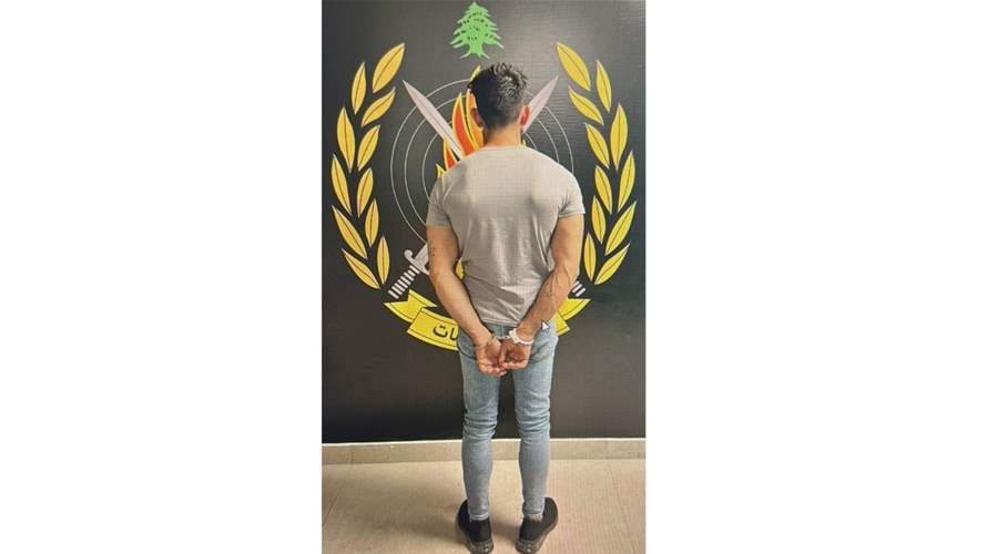 روّج المخدرات في مناطق عدة من جبل لبنان... وشعبة المعلومات توقفه