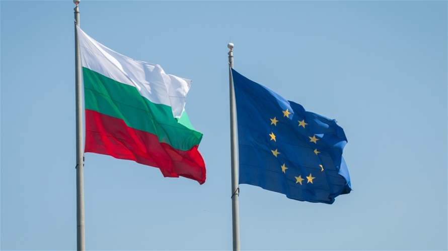 EU gives green light for Bulgaria to join euro