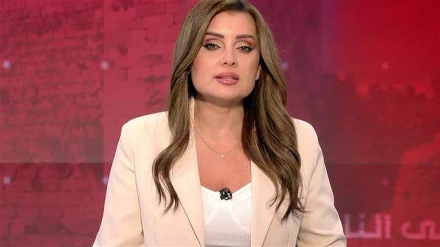 مقدمة النشرة المسائية 08-07-2025