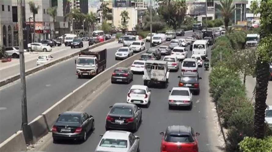 توسعة أوتوستراد نهر الكلب طبرجا... طار القرض وبقيت العجقة