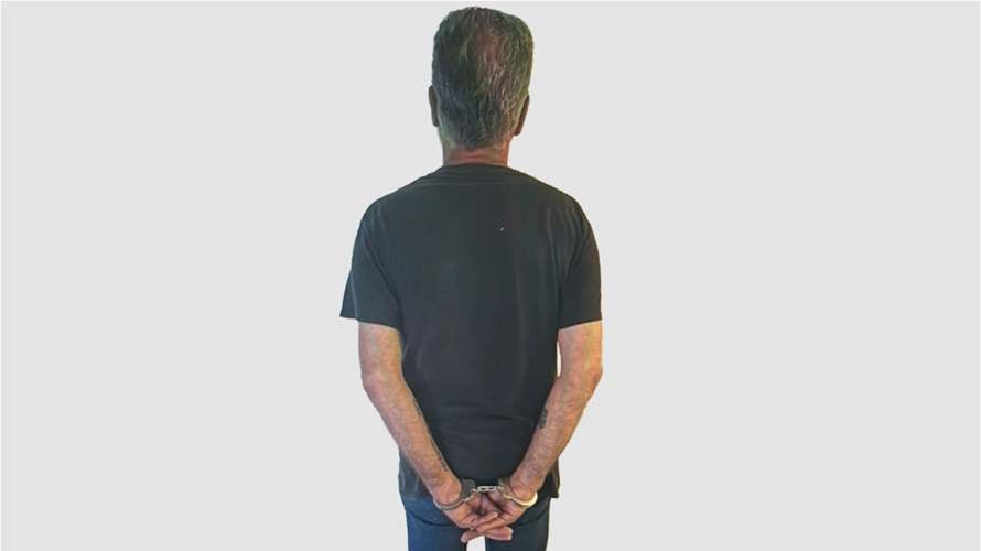 توقيف منفّذ عمليات نشل في بيروت وجبل لبنان