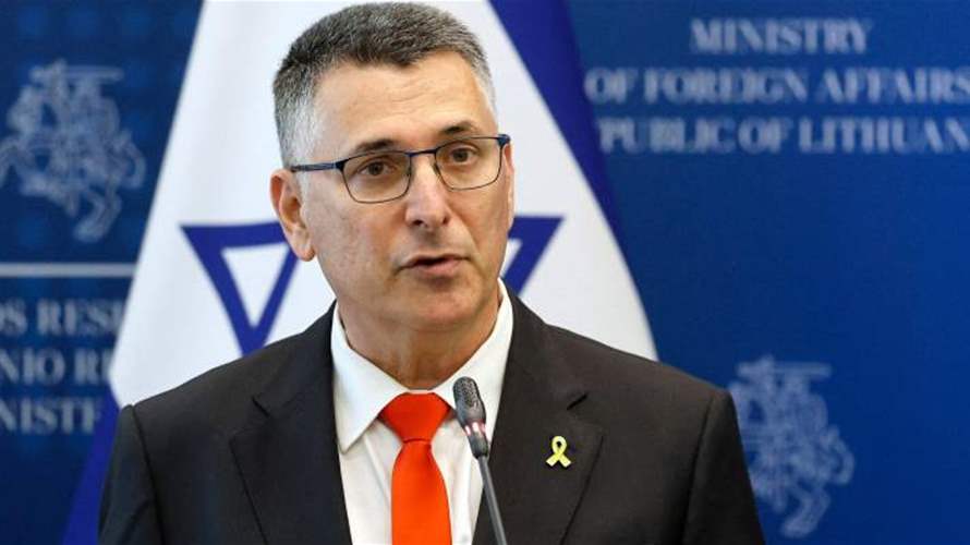 Israel foreign minister says Gaza ceasefire, hostage deal 'achievable'