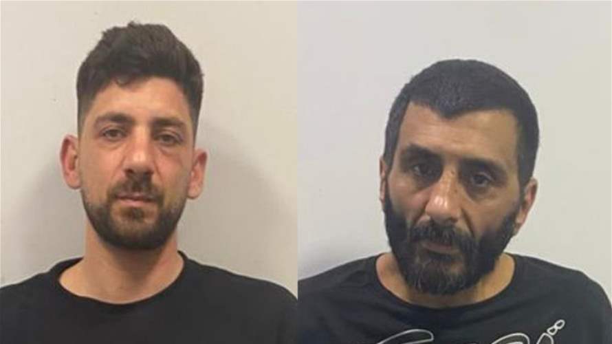 تعميم صورة موقوفين بجرائم نشل وانتحال صفة أمنية...