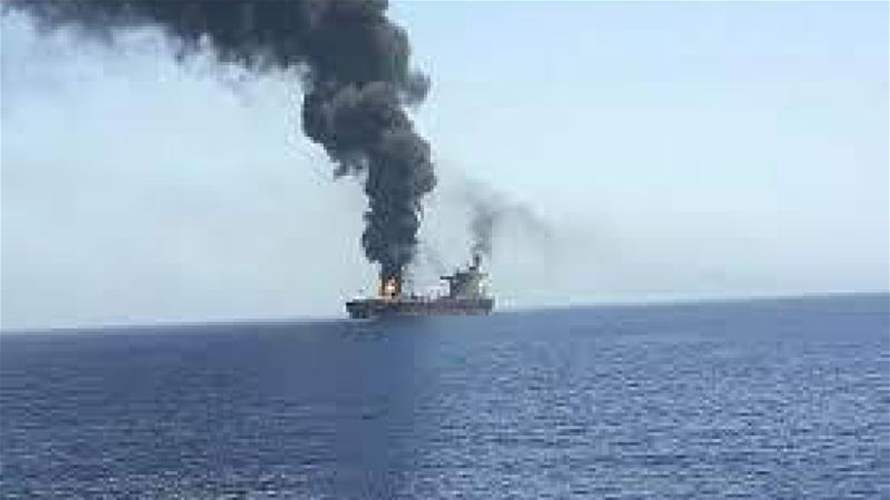 هيئة بريطانية: غرق سفينة غربي الحديدة باليمن