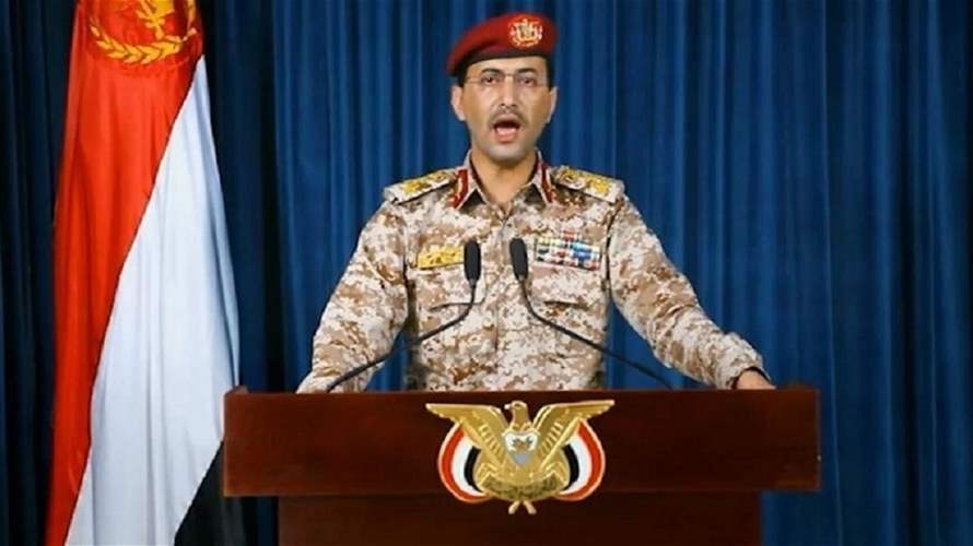 المتحدث العسكريّ باسم الحوثيين: عملية استهدفت مطار اللد في منطقة يافا المحتلة
