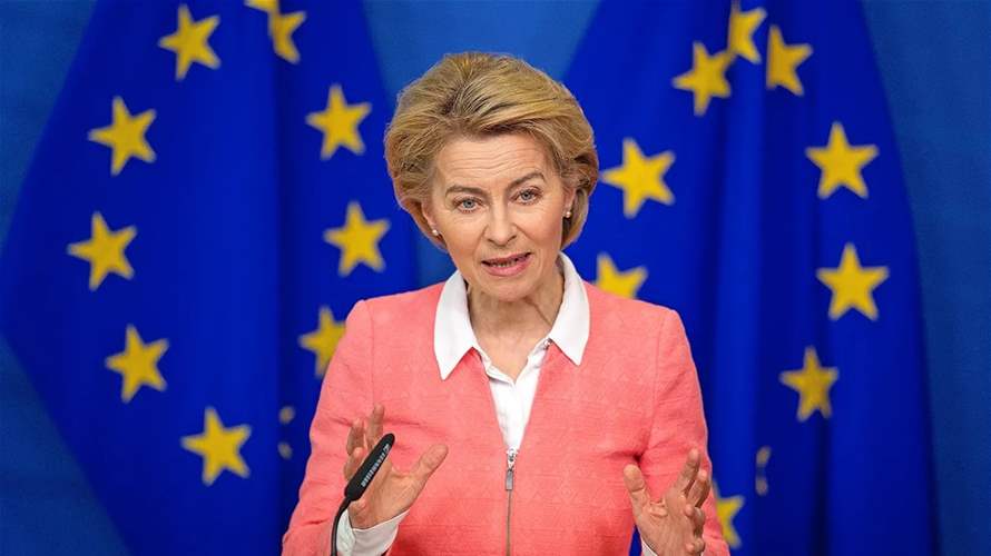 EU chief survives confidence vote by large margin