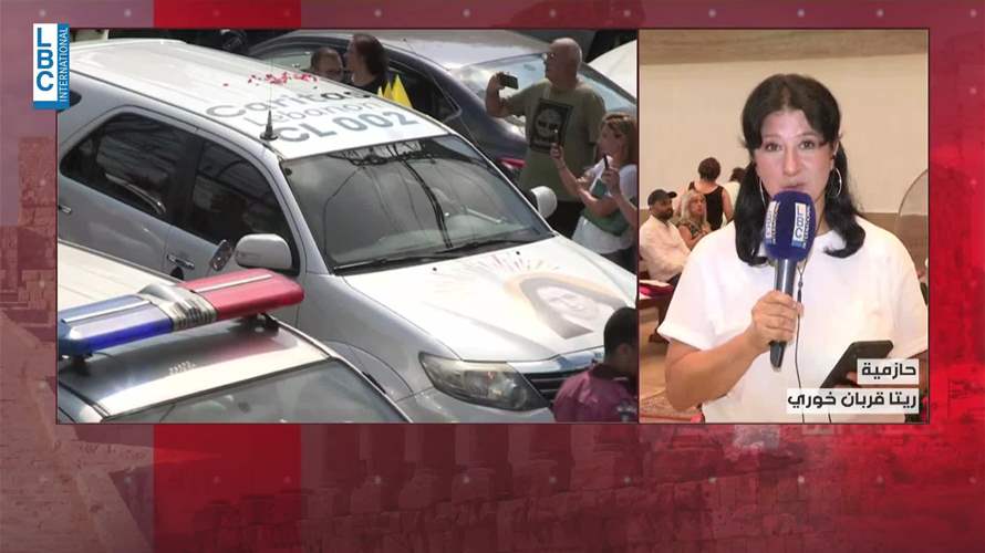 جولة ذخائر القديسة تيريزيا مستمرة... واليوم في الحازمية