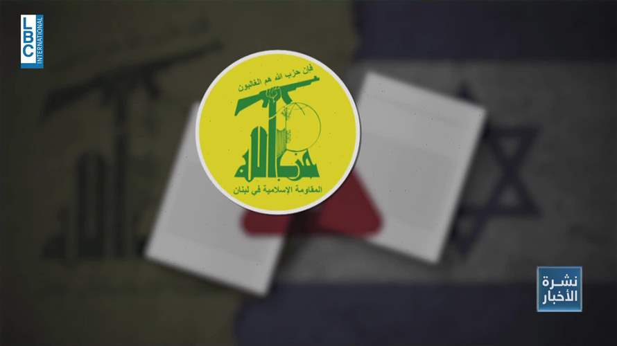 لبنان ينتظر الردّين الأميركي والاسرائيلي على ورقته