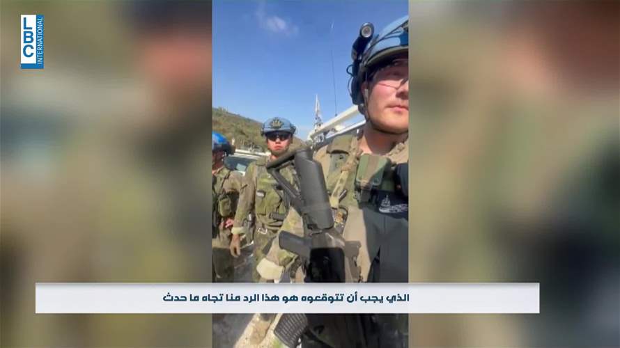 إشكال جديد بين قوات اليونيفل والأهالي... وهذا ما قالته إحدى المحتجات للقوة