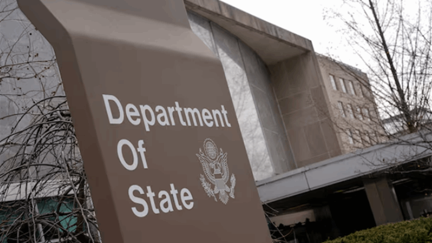 State Department starts firing more than 1,350 workers in Trump's shake-up of diplomatic corps