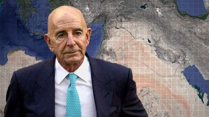 رسائل مزدوجة من توم باراك... طمأنة بلباس الضغط!
