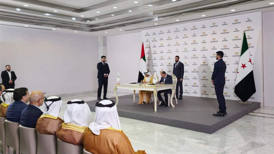 توقيع اتفاقية بين الهيئة العامة للمنافذ البرية والبحرية السورية وشركة موانئ دبي العالمية