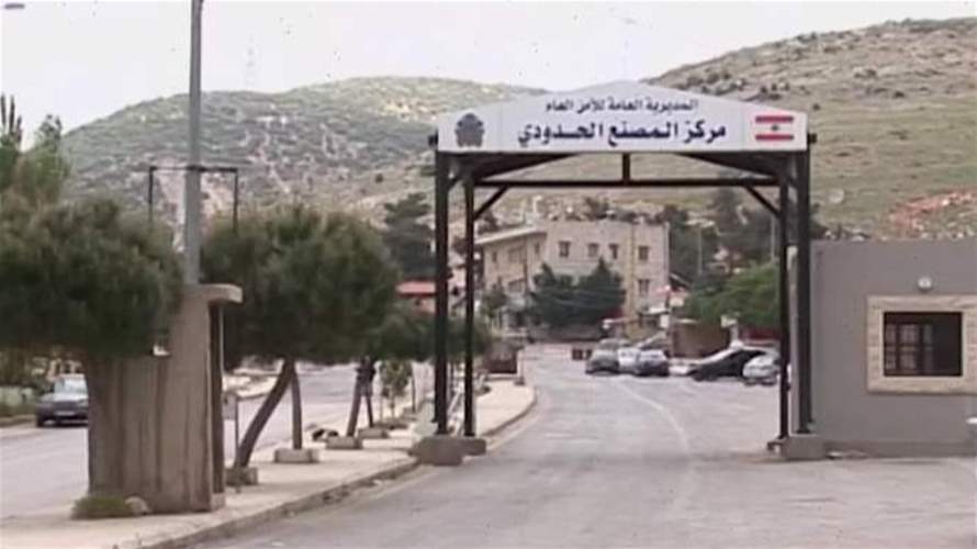 اققال الحدود البرية...هذه تداعياتها على الصادرات اللبنانية