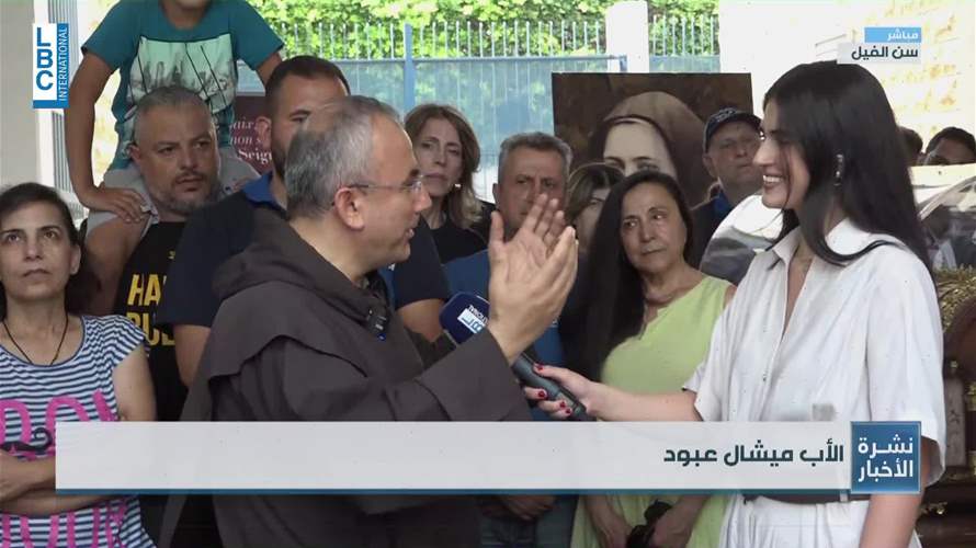 ذخائر القديسة تيريز انتقلت الى مركز كاريتاس في سن الفيل...