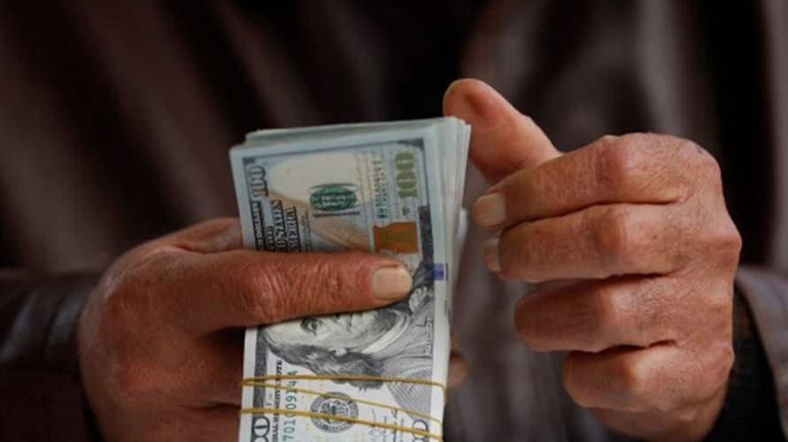 تقدم في اقرار بنود قانون إصلاح المصارف وتثبيت موجبات واستقلالية اعضاء الهيئة المصرفية العليا