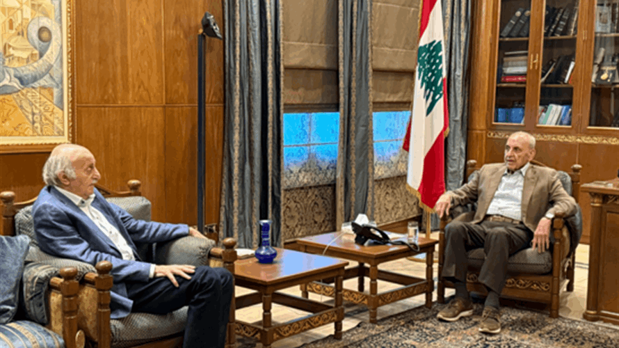 الرئيس بري يلتقي في هذه الاثناء في عين التينة الرئيس السابق للحزب التقدمي الاشتراكي وليد جنبلاط 