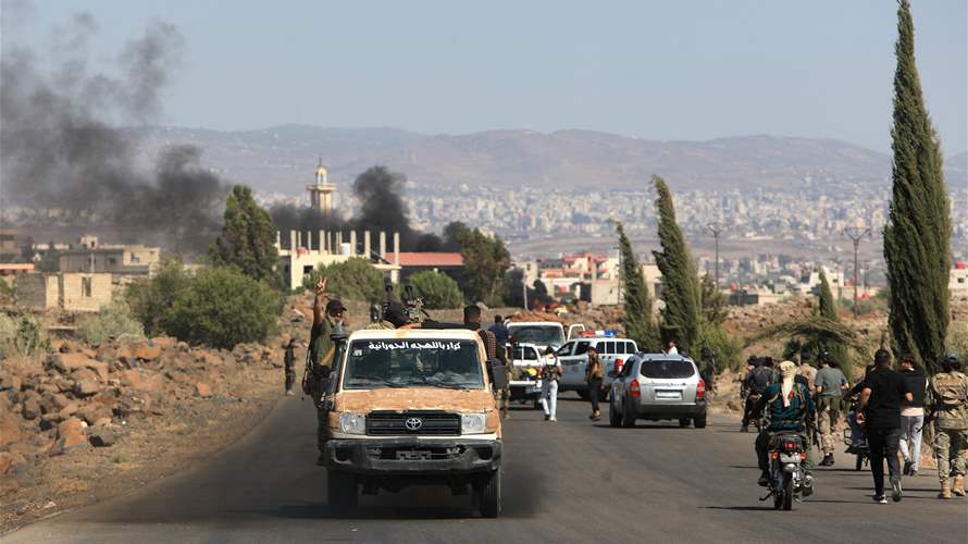 Syria government forces take over Druze village in south