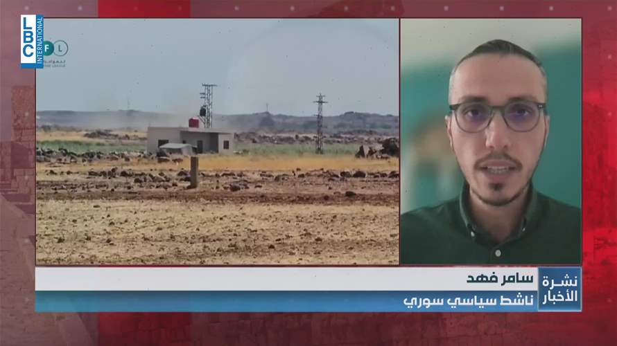 دمشق تدعو لاحترام السيادة: رسائل مبطّنة لدول داعمة للانفصال..وأين موقع اسرائيل؟