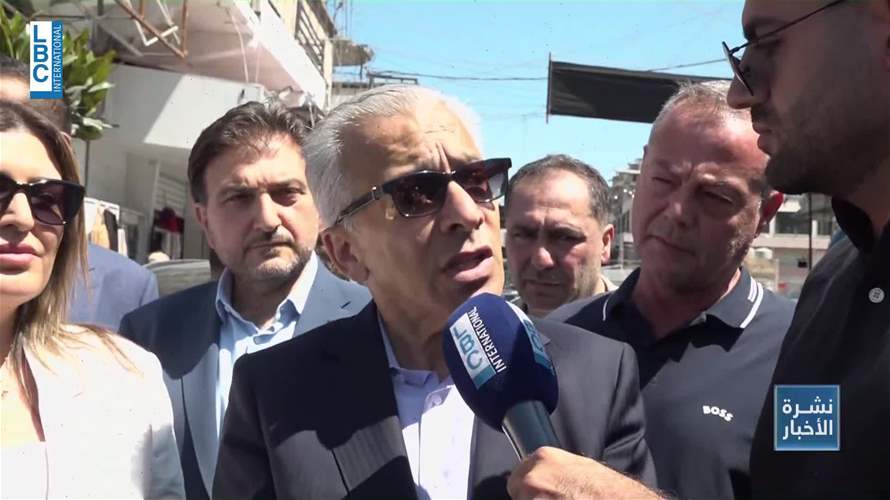 لبنان الرسمي في النبطية... ورسائل اجتماعية واقتصادية الى الجنوبيين!