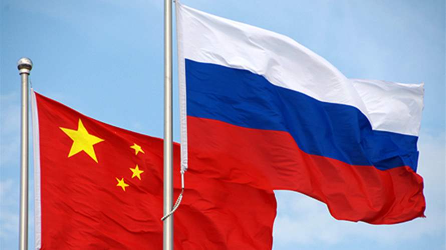 China condemns 'coercion' after Trump floats tariffs on Russia allies