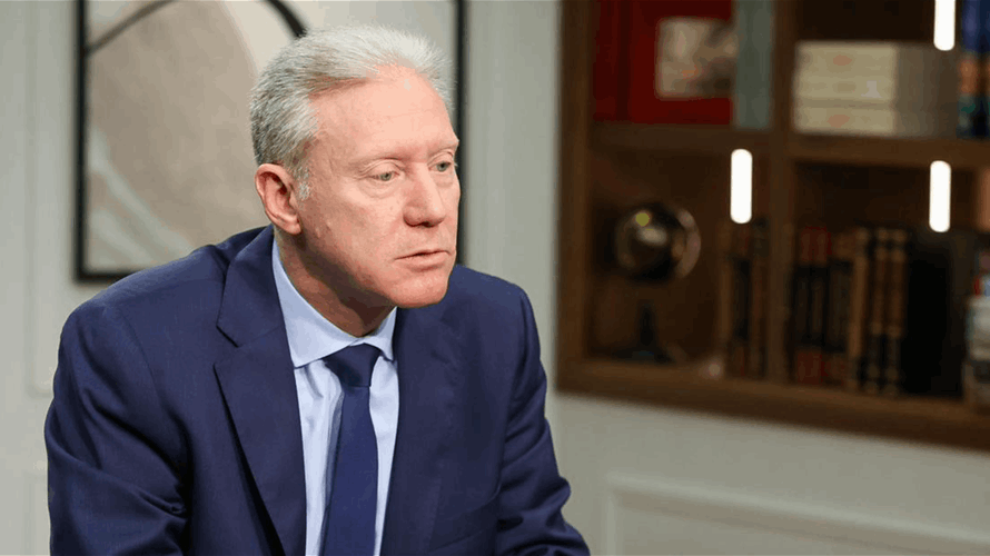 رجي من بروكسيل: لبنان لا يزال ملتزمًا ببسط سيادته على كامل أراضيه