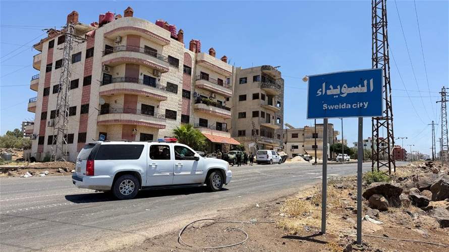 A 'Druze crisis': Syria-Israel security deal in jeopardy amid Sweida clashes and Israeli strikes