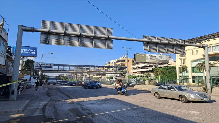 التحكم المروري: أعمال برش للزفت على طريق المطار القديمة باتجاه المطار من دون قطع للسير