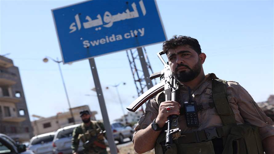 تجدد الاشتباكات بمدينة السويداء السورية 