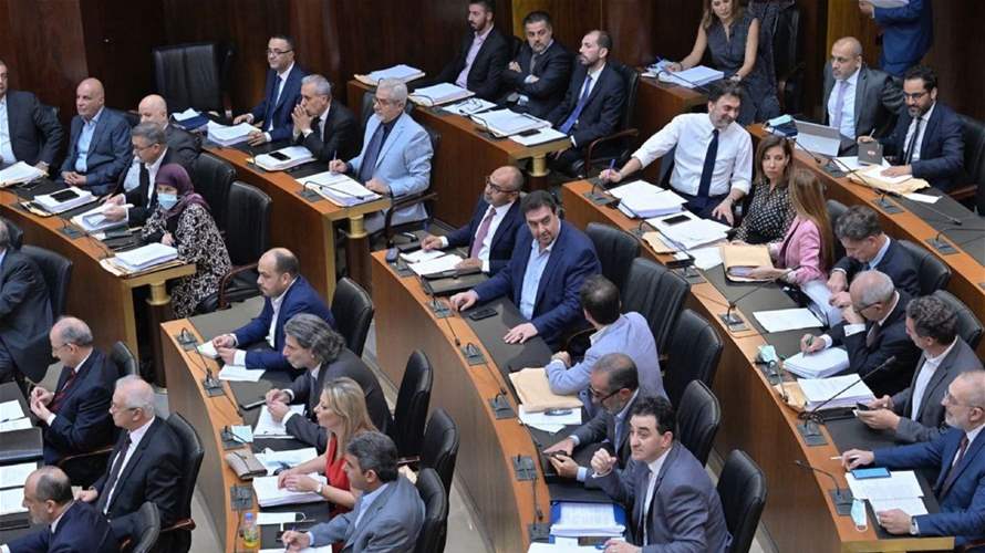 MPs trade insults in chaotic session as Lebanon’s Speaker Berri steps in (Videos)