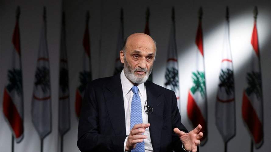 جعجع: نثمّن قرار مجلس شورى الدولة بوقف ضريبة المحروقات وندعو الحكومة لالتزامه دون ابطاء