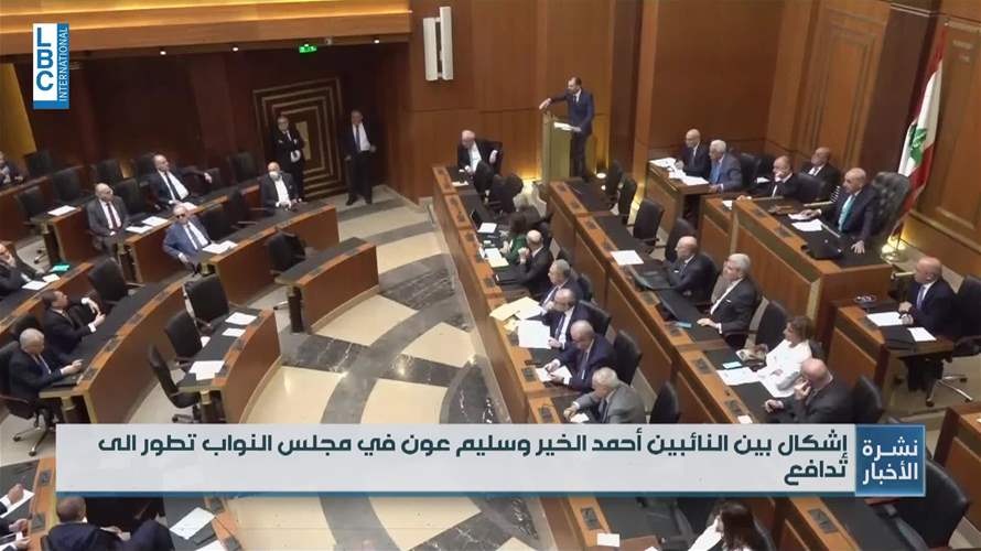 مجلس النواب يجدد ثقته في الحكومة... إليكم التفاصيل 