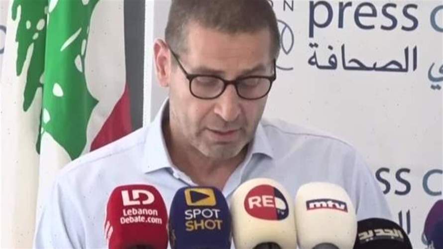 النائب السابق إدي معلوف في مؤتمر صحفي الدولة أجبرت كازينو لبنان بالـ Gambling Online