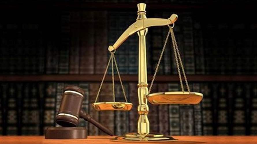 شقيق جورج عبدالله لفرانس برس: سعيدون بالقرار الفرنسيّ