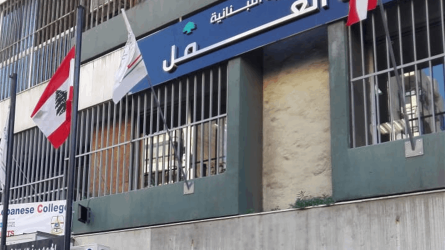 وزير العمل: تمديد المهلة المتعلقة بطلب ايداع مستندات عائدة لمكاتب الاستقدام