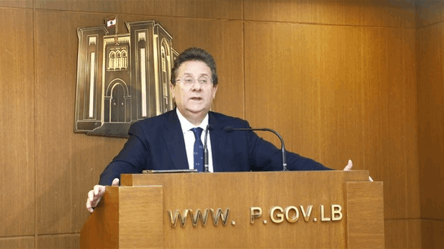 فرعية قانون المصارف أنجزت المواد المتعلقة بالهيئة المصرفية العليا ولجنة الرقابة وتمثيل المودعين