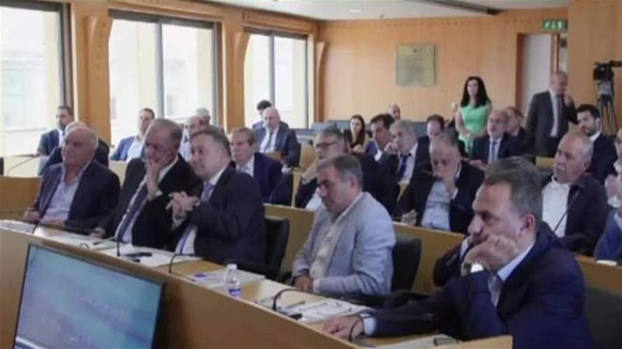لقاء حواري في بيروت تناول سبل النهوض الإقتصادي في لبنان