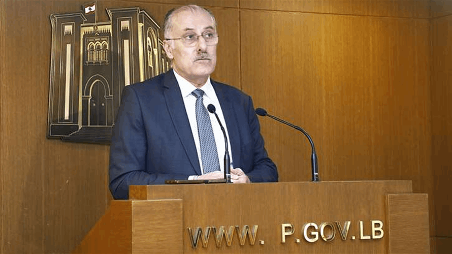 إقتراح قانون للنائب عبدالله يتعلق بتنظيم عمل مؤسساتت الرعاية الصحية المنزلية